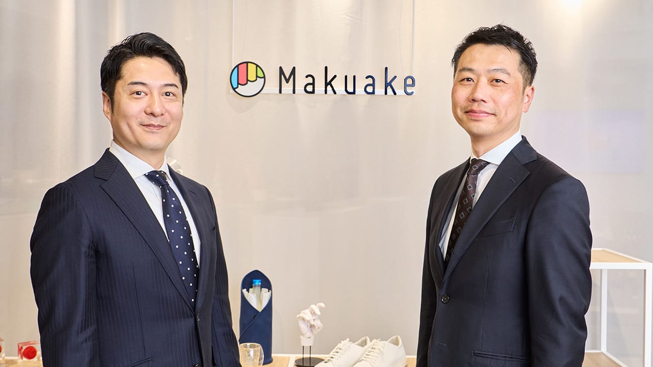 トップメッセージ