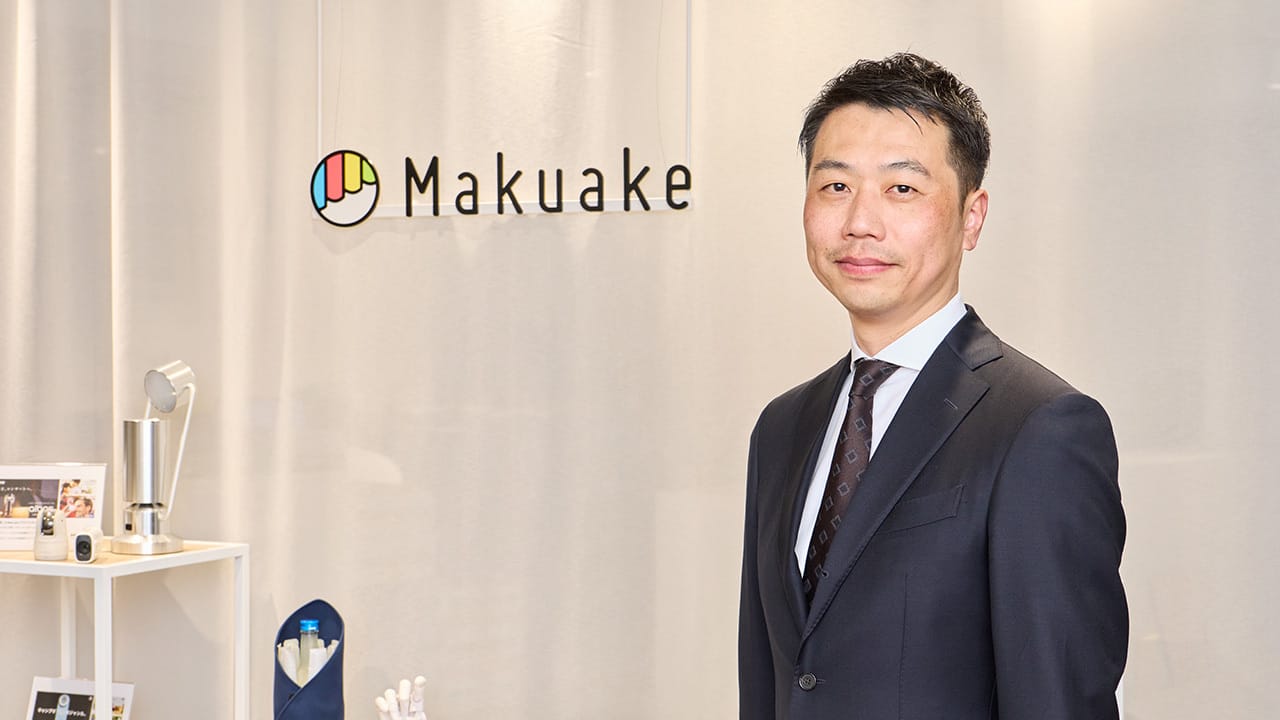 代表取締役　木内 文昭