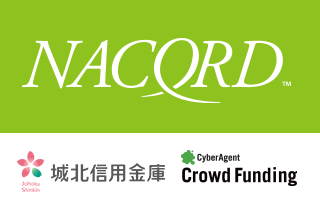 クラウドファンディングサービス「Makuake」が日本初の取り組みで地域企業のチャレンジをサポート 〜城北信用金庫と連携した「NACORD」プロジェクト〜