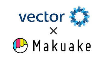 「Makuake」と総合PR会社ベクトルがタッグ クラウドファンディングをPR手法に積極活用!