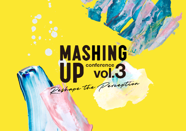 カンファレンス「MASHING UP vol.3」に出展