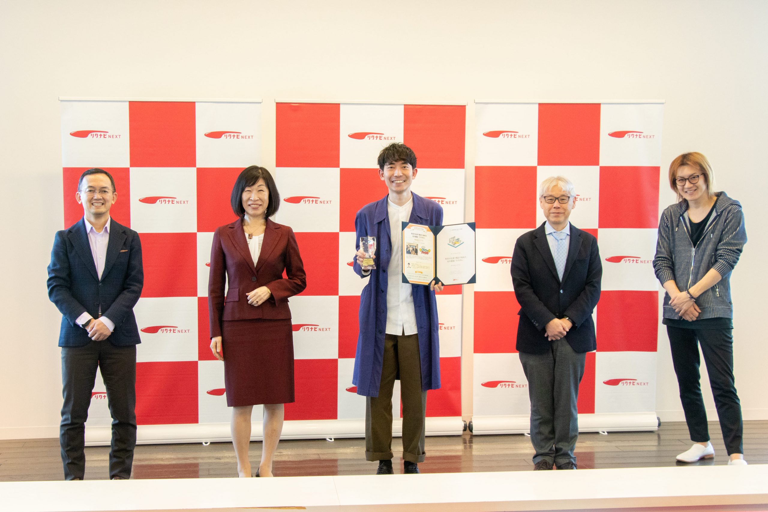 マクアケ、「リクナビ NEXT」主催「第7回 GOOD ACTIONアワード」受賞 ～有志メンバー主催・ オンライン社内番組「幕ウラでダル絡み」がリモート環境下の社内コミュニケーションを促進～