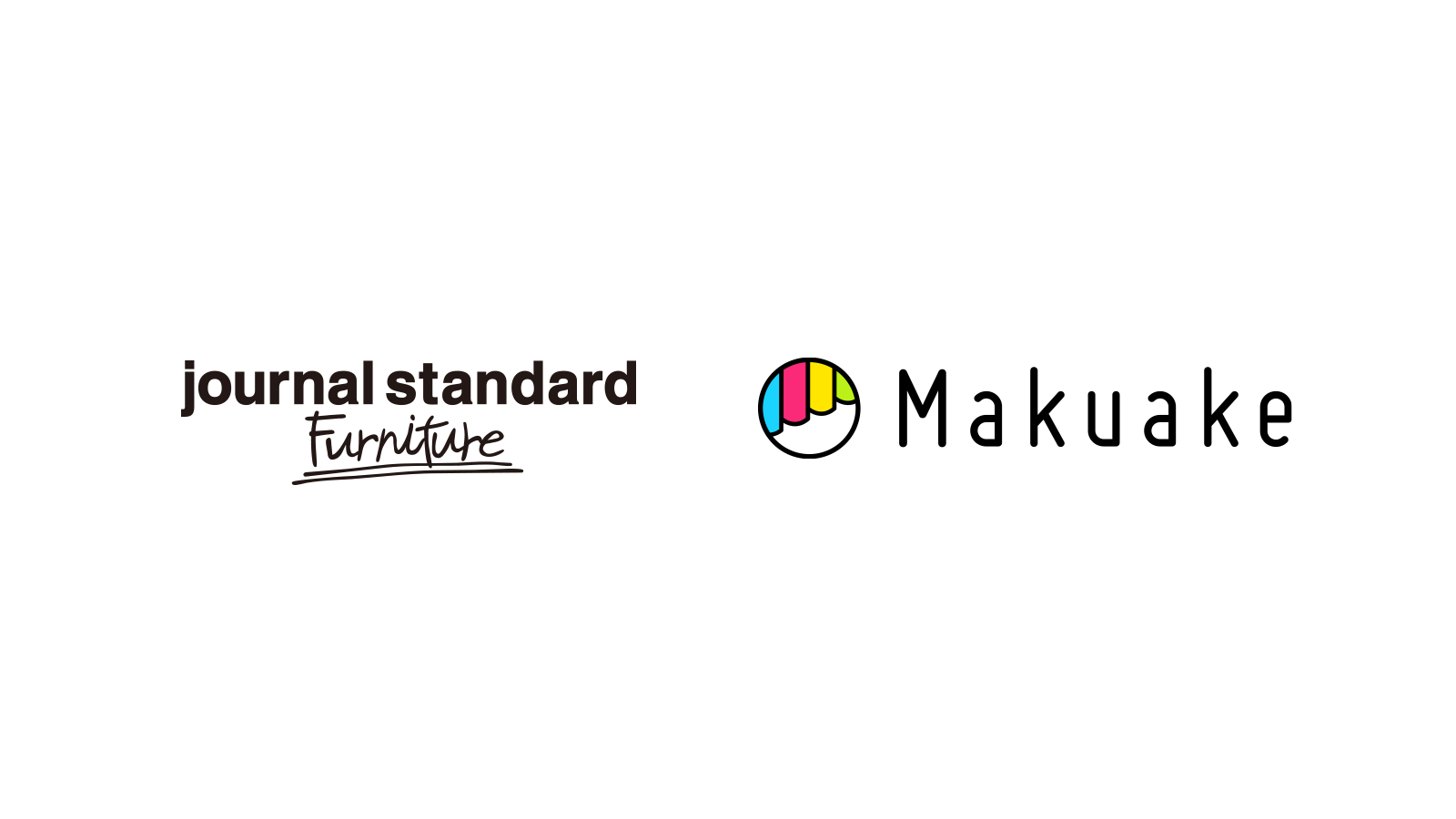 応援購入サービスの「Makuake」とベイクルーズグループの「journal standard Furniture」が  新たな価値観を生み出す取り組みを開始  ~ブランド作りのノウハウに長けたJSFとのコラボレーション機会を提供~