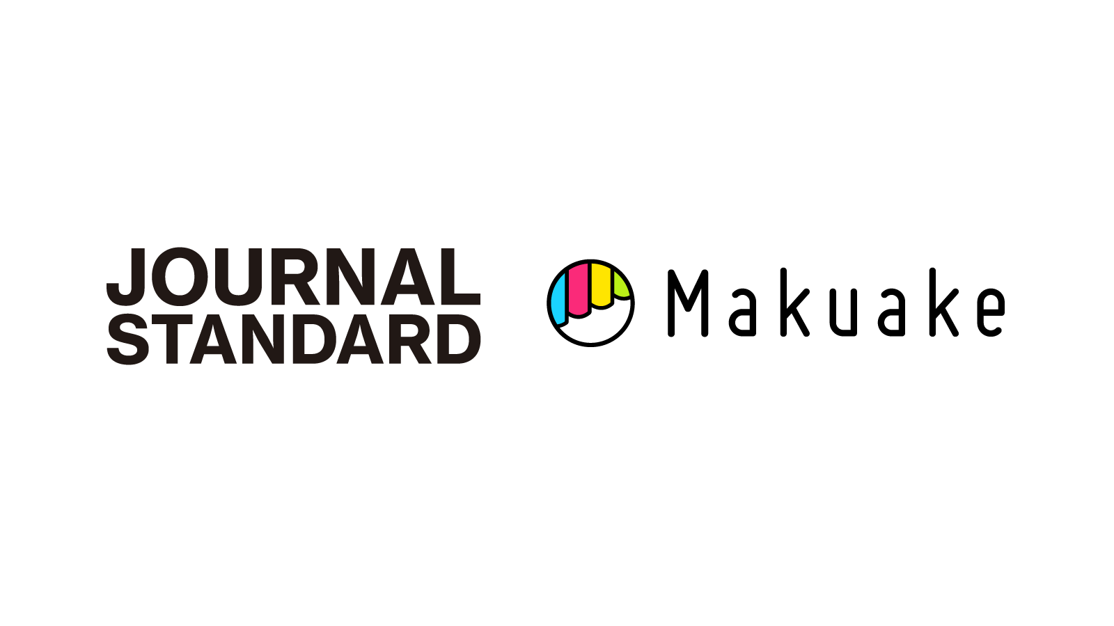 アタラシイものや体験の応援購入サービス「Makuake」と「ベイクルーズグループ」連携第2弾　「JOURNAL STANDARD」が新商品の製品プロデュースを行う取り組みを開始 ～プロジェクト終了後はベイクルーズでの一般販売を通じて実行者の事業拡大を支援～