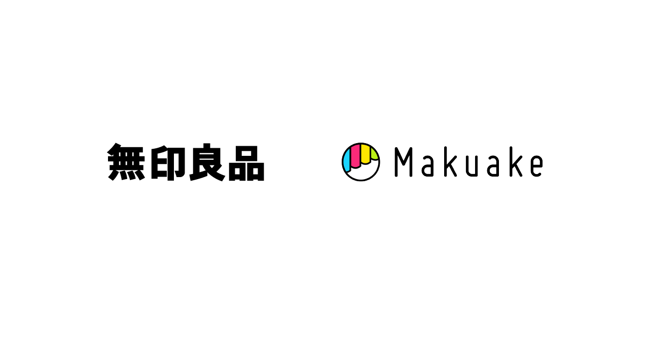 「無印良品 グランフロント大阪」にて開催される「つながる市」に「Makuake」で新商品プロジェクトを実施した事業者が出店 〜「Makuake」で生まれた関西地方発の商品の展示・販売を通して、作り手と生活者がつながる機会を創出し、地域のモノづくりを活性化〜