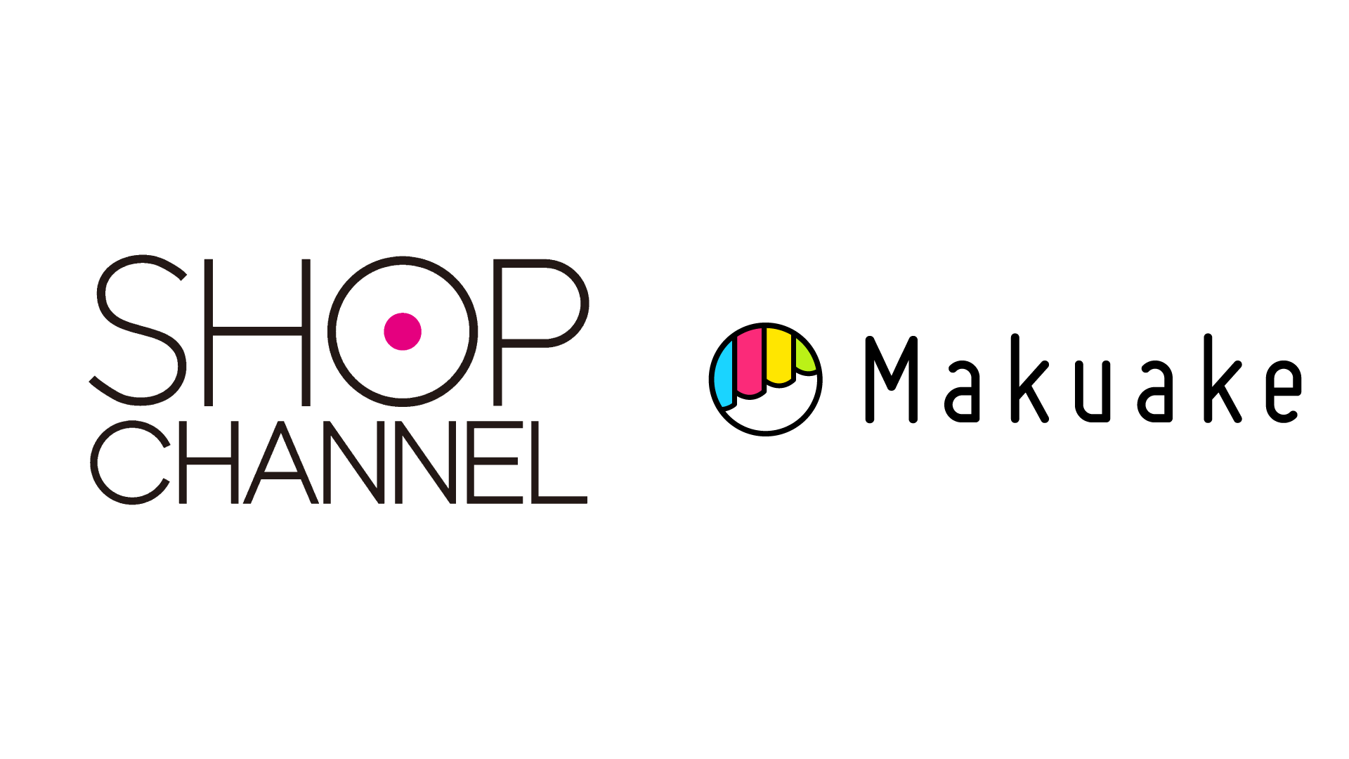 ショップチャンネル　 マクアケ、ジュピターショップチャンネルと協業 〜「Makuake」「ショップチャンネル」両サービスの取り組みを通じて新商品が生まれ、広がる支援を加速〜  | 株式会社マクアケ（Makuake, Inc.)
